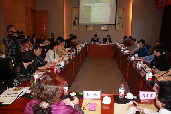 图为对口协作项目座谈会